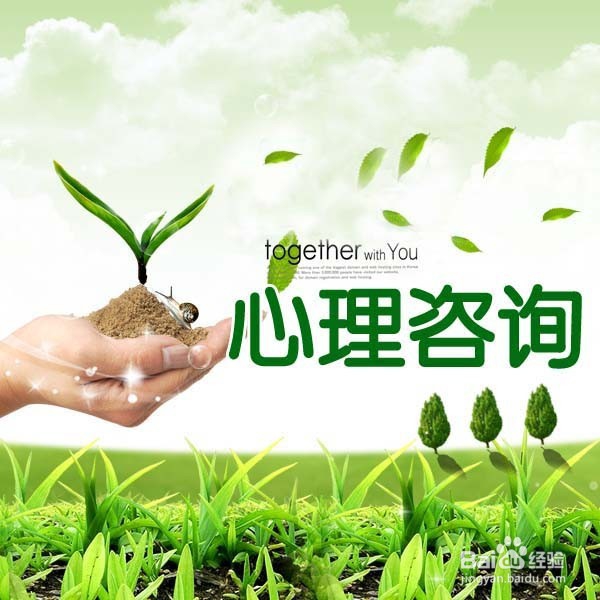 2016年最吃香的九大职业