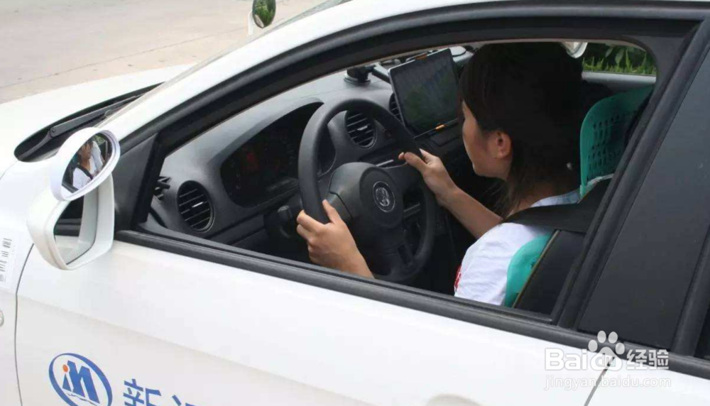 怎么通过驾照考试?