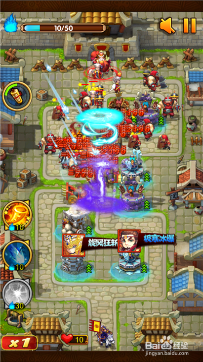 全民主公精英白帝城如何三星通关？