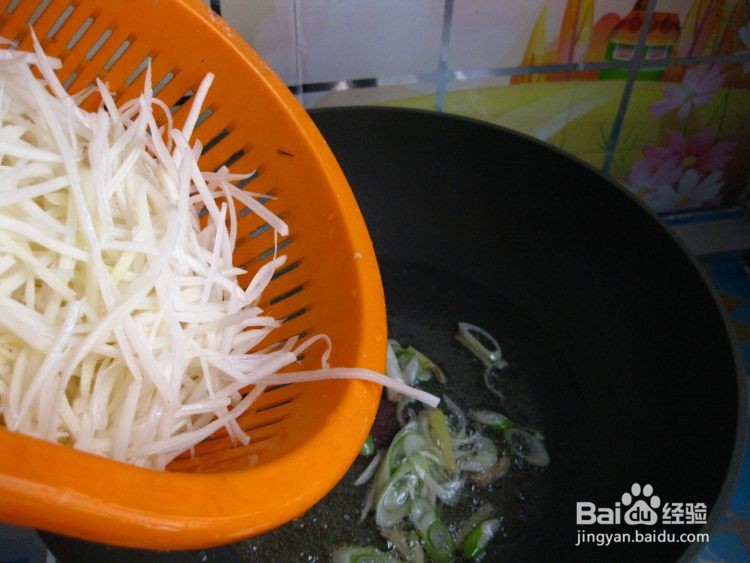 柿子椒炒土豆丝的正确做法