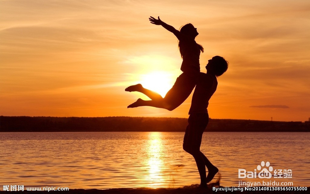 情侣之间如何相处？