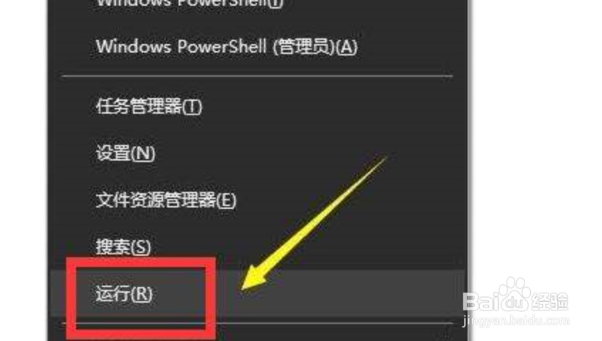 如何关闭C盘的休眠文件