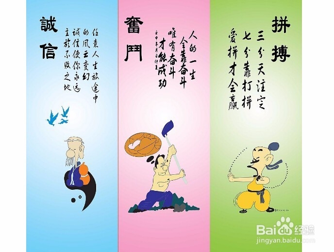 冬季犯困怎么办?为什么犯困?