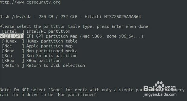 怎样在 Linux 系统中恢复被删除文件