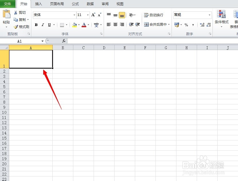 excel单元格怎么加斜杠并打字(制作斜线表头)
