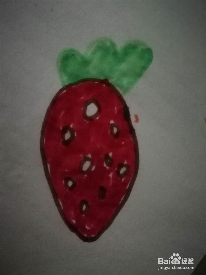 怎么画草莓简笔画