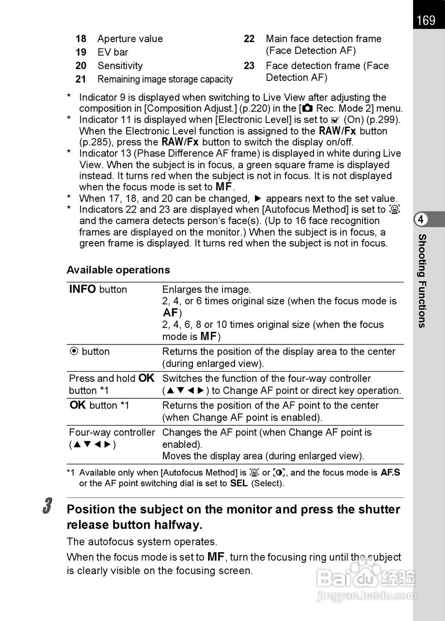 宾得K-5数码相机使用说明书:[18]