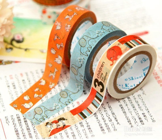 记录专属你的日记