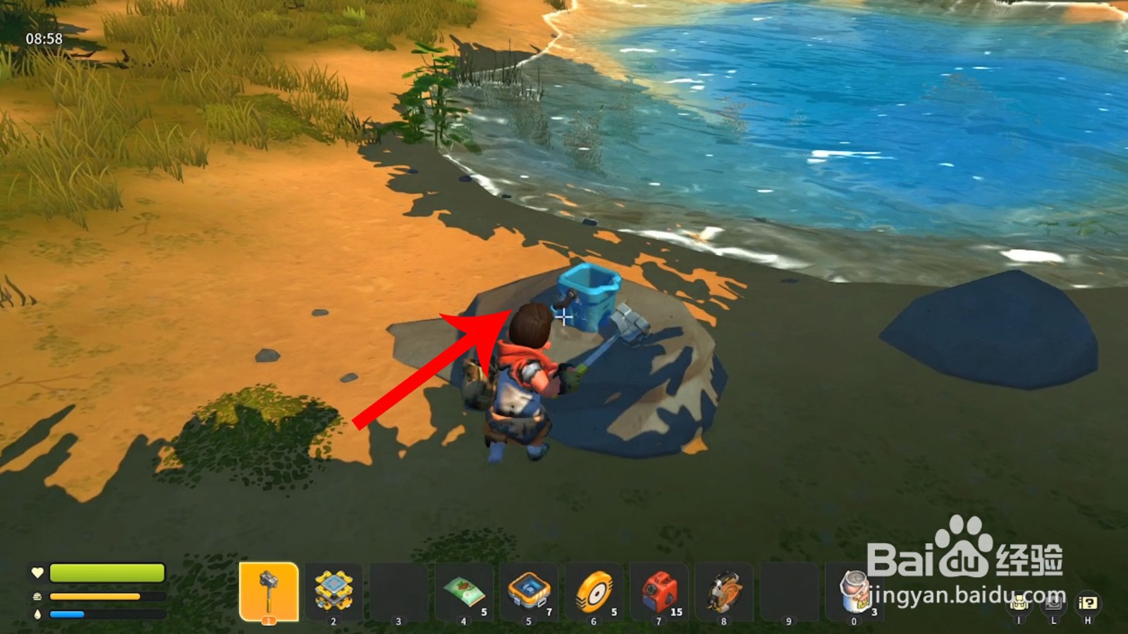 废品机械师怎么灭火