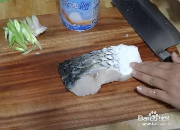 草鱼怎么做才好吃家常做法