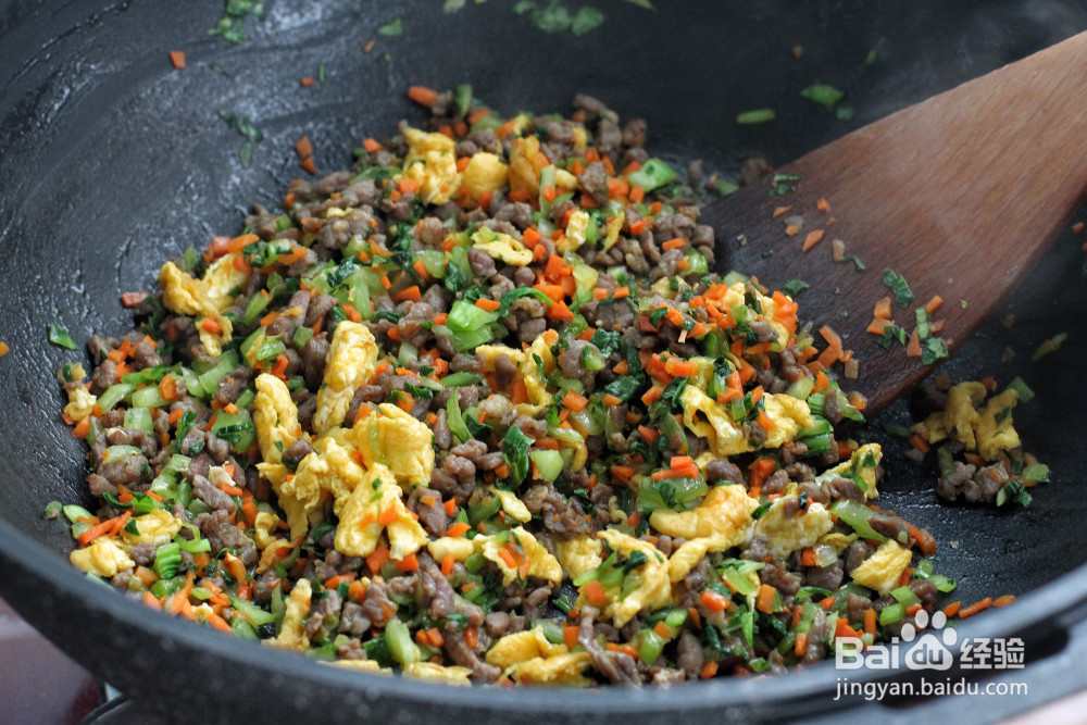 藜麦牛肉油菜饭团的做法