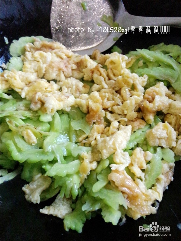 美味家常菜:苦瓜炒蛋