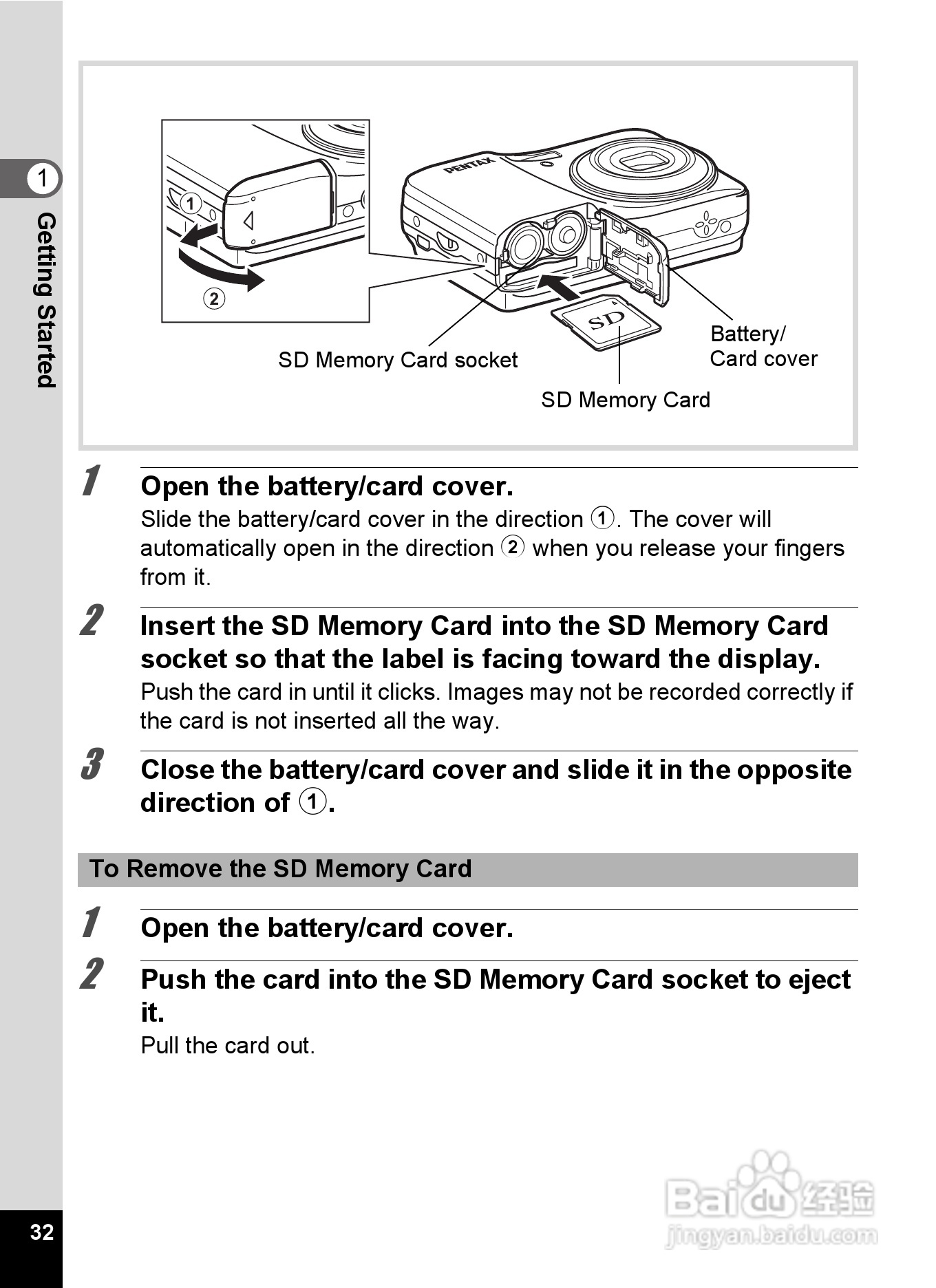 宾得optio E90数码相机使用说明书:[4]