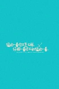 和女生微信聊天的技巧
