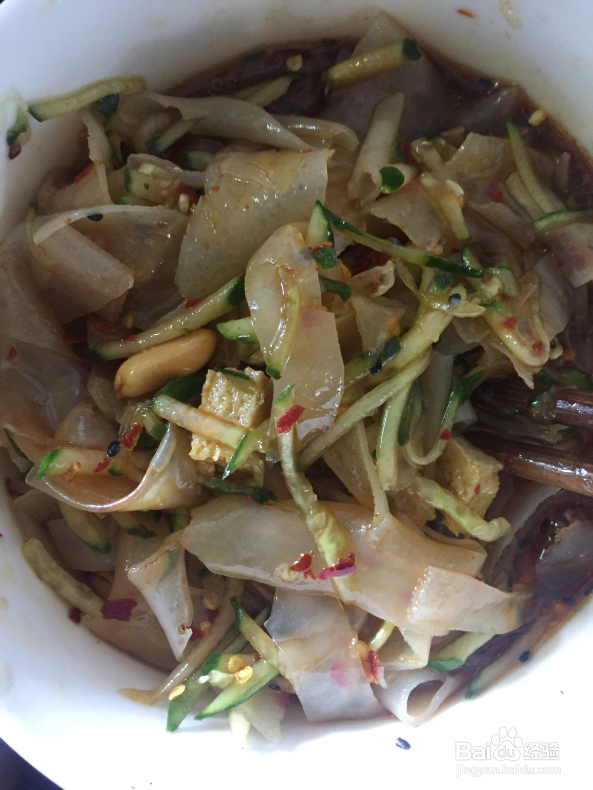 家常凉皮的做法