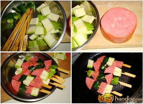 怎样做火腿蔬菜烤串？