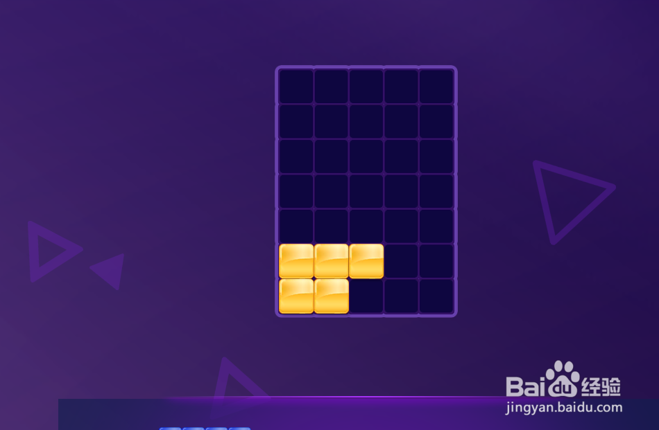 Daily Puzzle(11/03)的Level-6如何通过