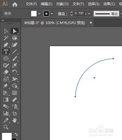 Illustrator快速科技数字隧道效果