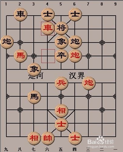 中国象棋基本战术：双重威些的走法