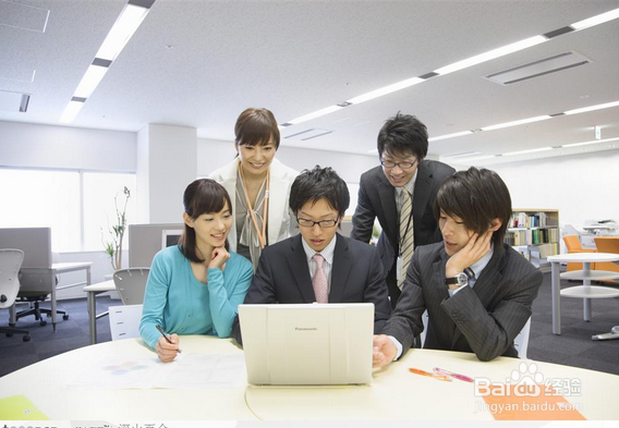 对付爱蹭饭同事的五个小妙招