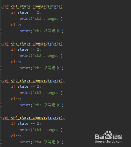 python之pyqt单选框与复选框