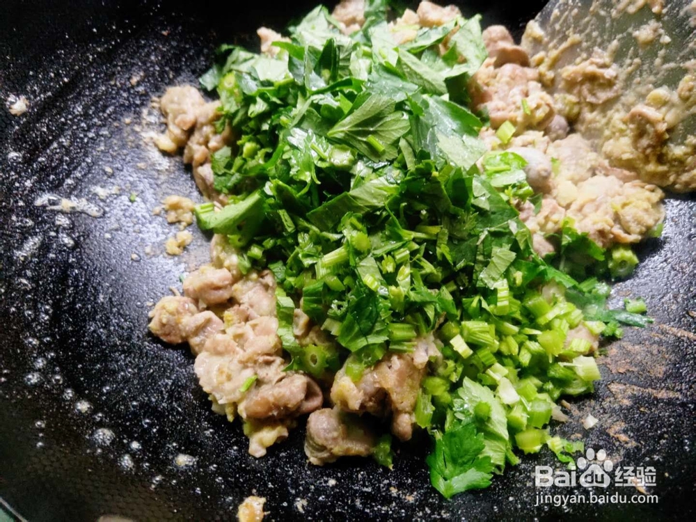 芹菜蚕豆沙---养身菜系列