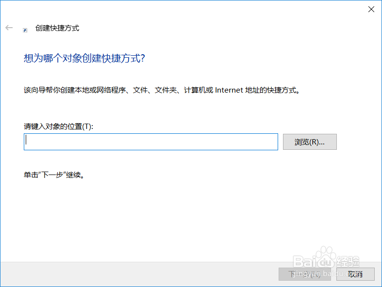 关于C++的简易安装方法