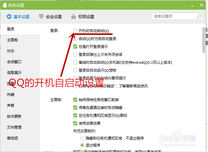 如何解决电脑运行过程中的卡慢问题