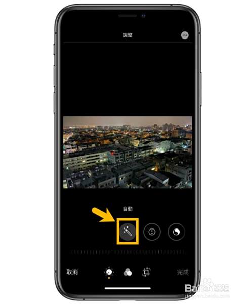 Iphone11怎么拍夜景 百度经验 Iphone11怎么拍夜景 百度经验