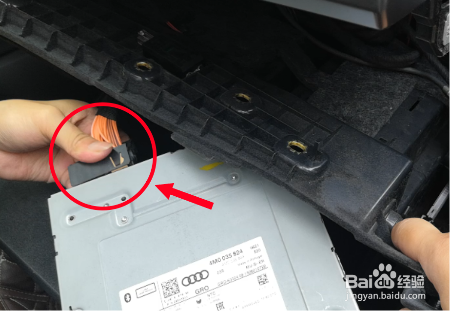 奥迪A4 2018款 MIB主机如何安装无线CarPlay