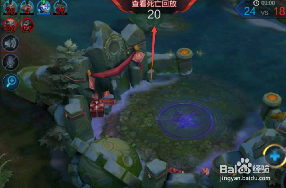 怎么玩好王者荣耀的曹操