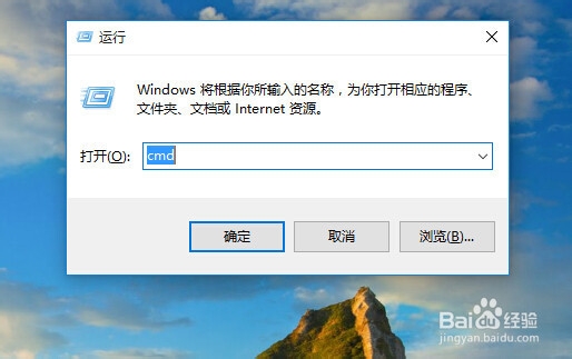 在命令行中生成Android的数字证书keystore文件