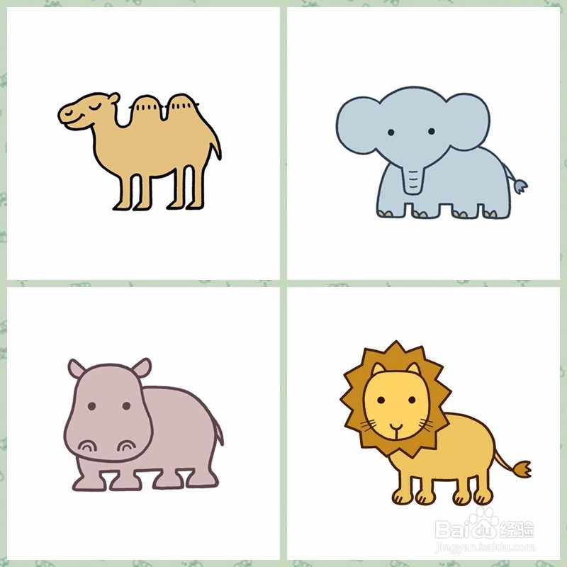 【简笔画】一般动物的画法