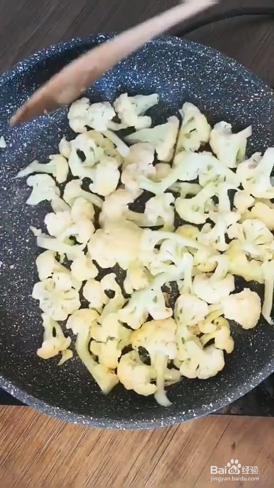 怎样做干锅有机菜花