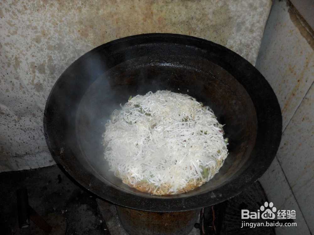 豆角焖面 豆角焖面的做法 豆角焖面的家常做法