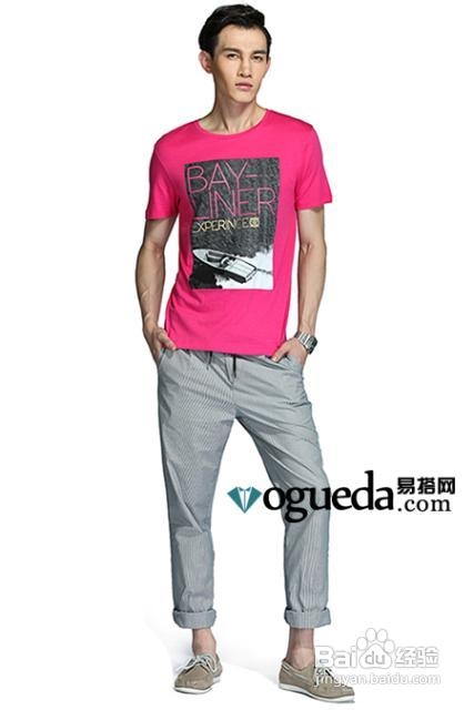 男人们,夏季T恤怎么搭配才好看呢?