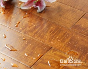 实木地板的养护小技巧