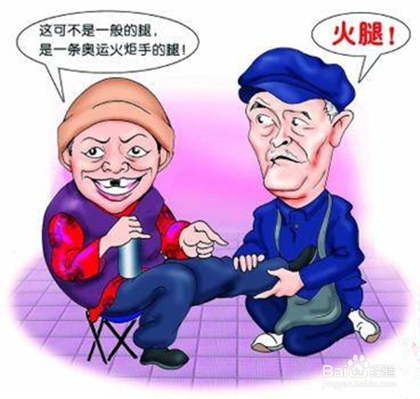 社交中怎么应变才好