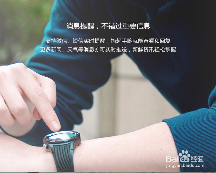 HUAWEI WATCH2能回复短信、微信、QQ等消息吗？