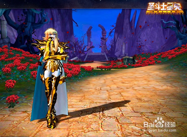 圣斗士双鱼被动怎么触发