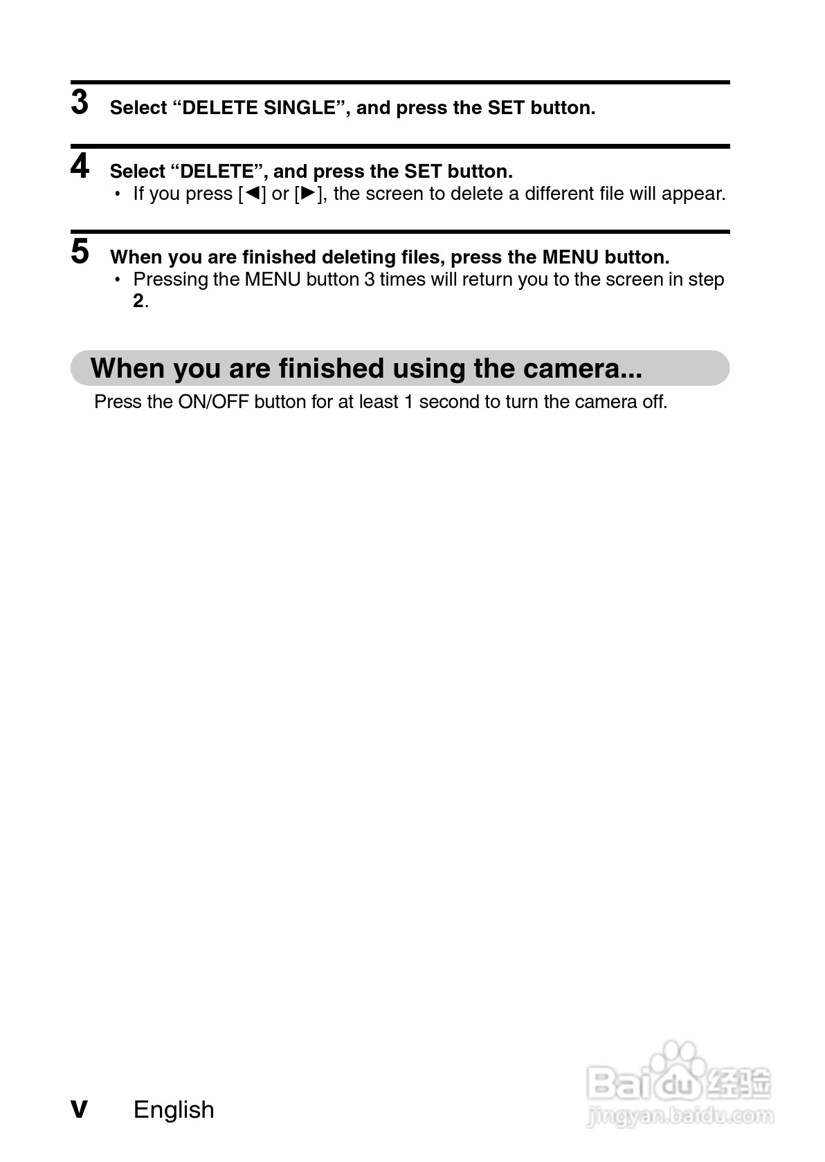 三洋VPC-GH1PX数码摄像机使用说明书:[1]