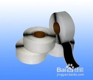 丁基密封防水胶带