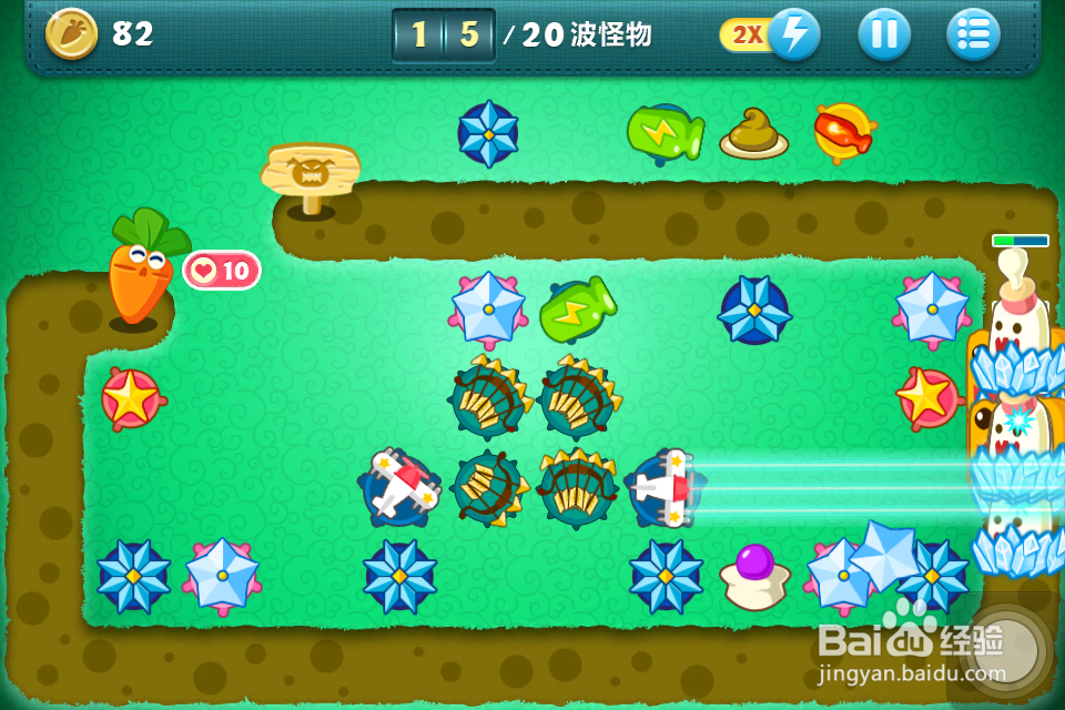 保卫萝卜金萝卜攻略：[38]挑战8