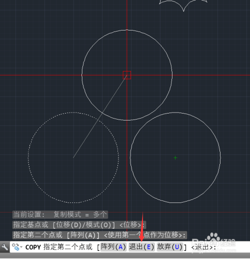 cad基础快速入门教程