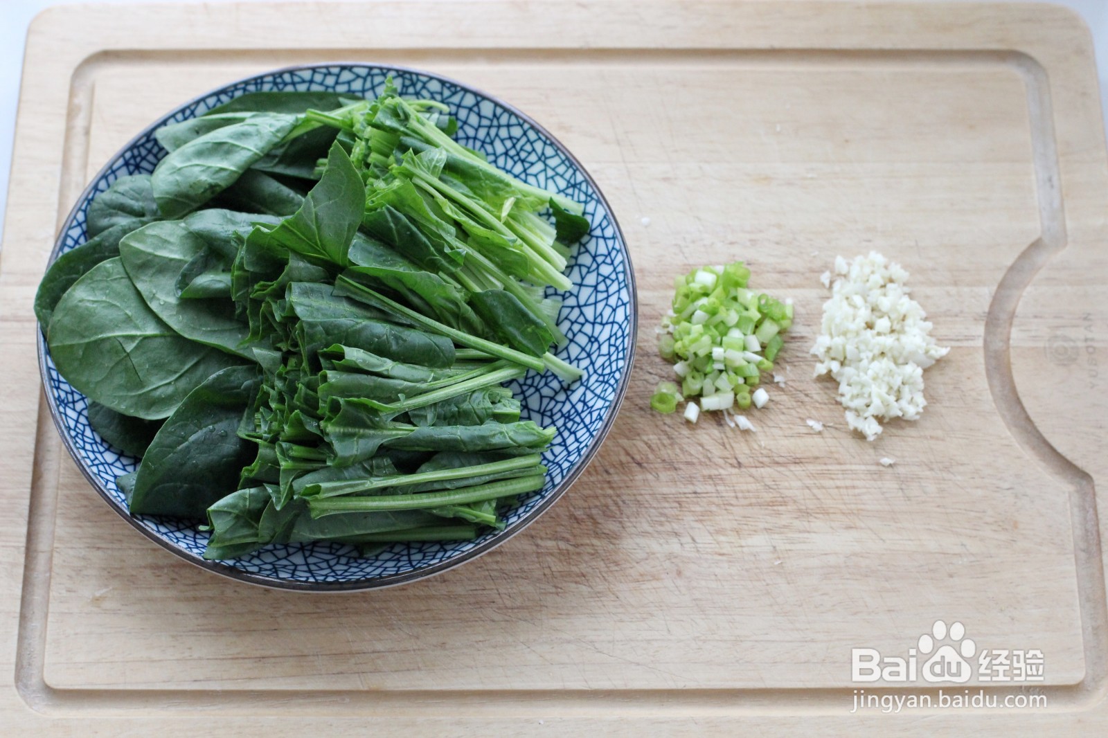 怎么做菠菜蘸汁鸡蛋糕