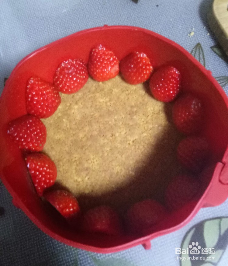 草莓乳酪蛋糕的做法