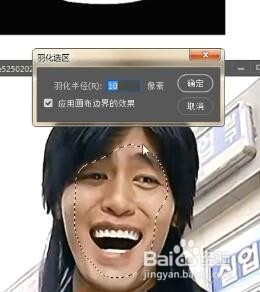 如何用ps制作表情包