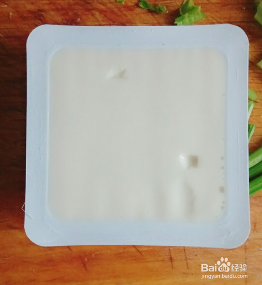 浇汁豆腐怎么做