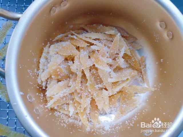 如何烹饪美味的冰皮柚子