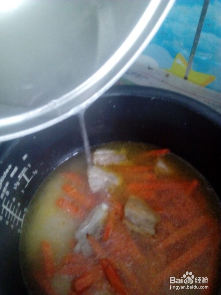 宝宝最爱食谱：抓饭的家常做法